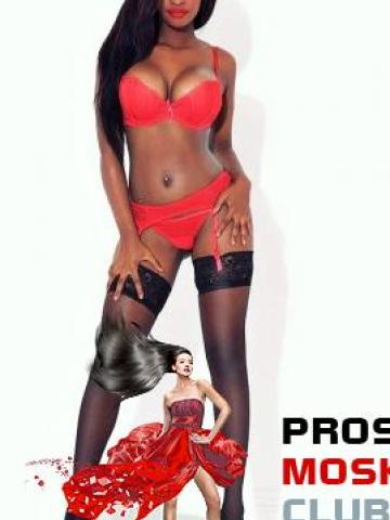 Ольга фото 2