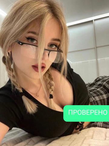 Лилия Ресторан Реал фото 3