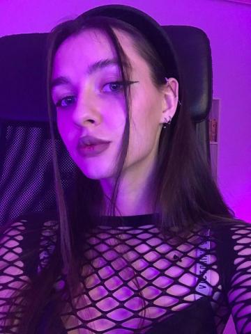 Татьяна Сладкая Встреча